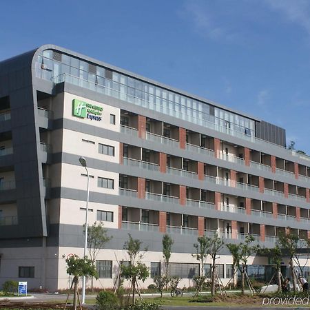 Holiday Inn Express Shanghai Nanhuizui المظهر الخارجي الصورة