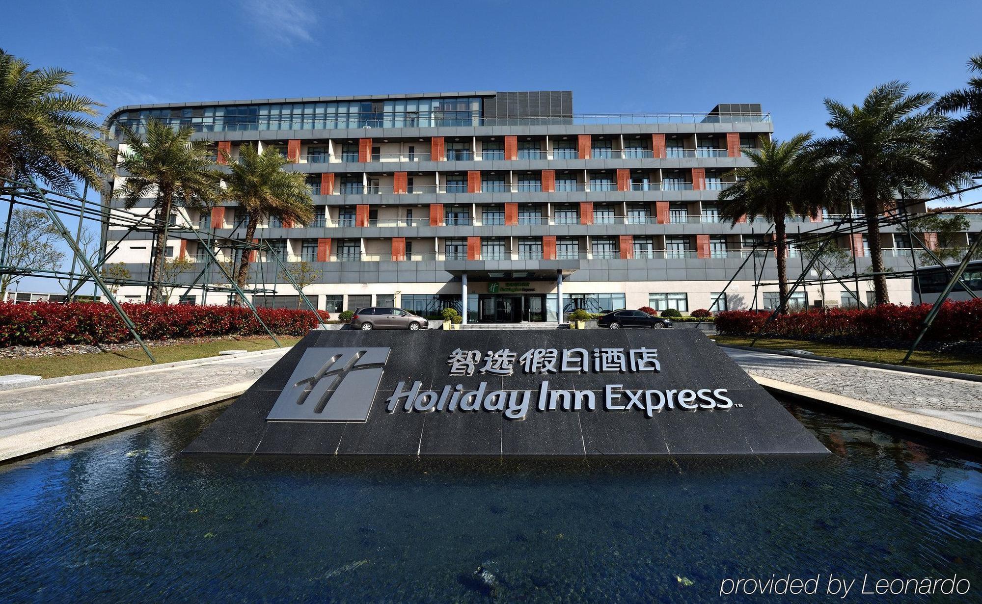 Holiday Inn Express Shanghai Nanhuizui المظهر الخارجي الصورة